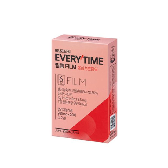 Extract Everytime Film 260mg*20 Korean Red Ginseng  - JungKwanJang