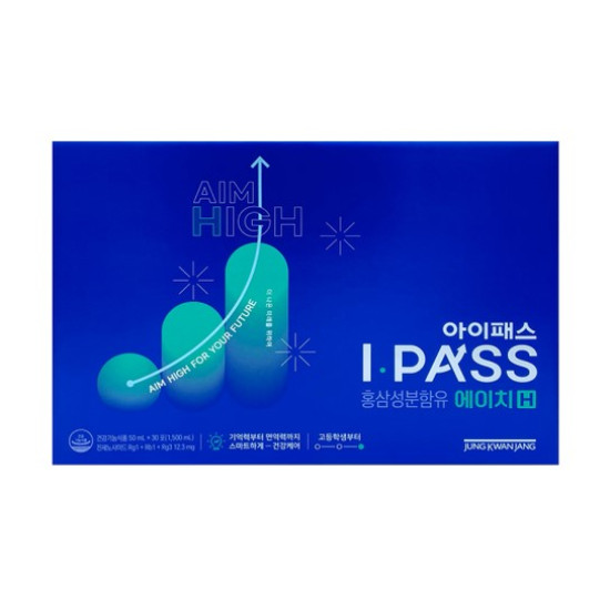 I-Pass H Korean Red Ginseng Tonic Pouch for Student