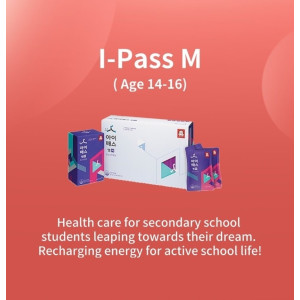 I-Pass M Korean Red Ginseng Tonic Pouch for Student(04.Jan.2025)